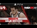 NBA 2K14 PS4 | Moja kariera | Niepewny stan zdrowia