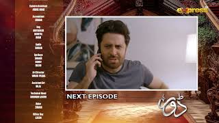 Dorr Episode 85 Teaser Haroon Shahid & Areej Mohyudin Express Tv