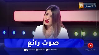 شاهد..  ناريمان تؤدي اغنية  