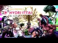 [HD] Hunter X Hunter Full Ending 5 - Hyori Ittai + Romaji and English Lyrics