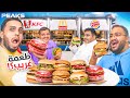 خمن الوجبة من طعمها 🍔😋🥵