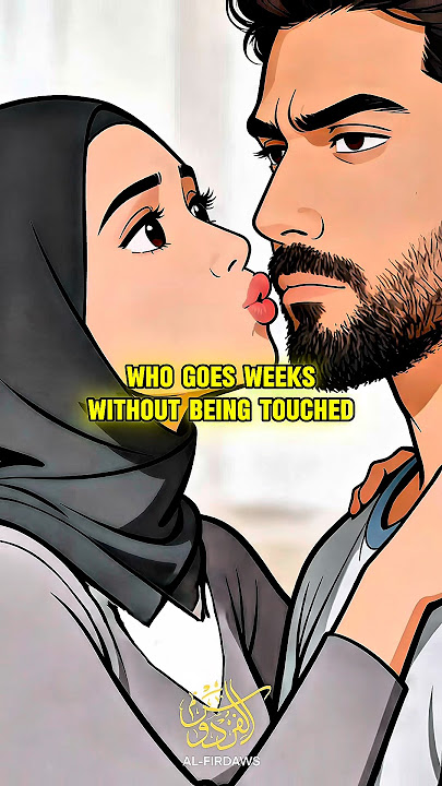 Sentuhan untuk istri itu penting👌📣#muslim #nikah #pernikahan #video_islam #pasangan #celana_pendek