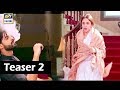 Watch Pukaar Teaser 2 - ARY Digital Drama Online In Hd