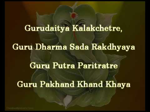 Ekadantaya vakratundaya by shankar mahadevan with lyrics.