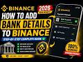 How To Add Bank Details In Binance l 2026ට අනුව ලංකාවේ ඕනෑම Bank Account එකක් ලේසියෙන්ම ඇඩ් කරමු 💸🇱🇰