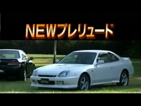 Honda Prelude Sir Sir S Special Youtube