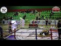 مباريات بطولة الجمهورية الاولى للقتال المختلط  مرحلة الاحتراف  حالتي