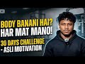 Homeworkout 30 Day challenge body transformation #motivation #bodybuilding #bodytransformation 