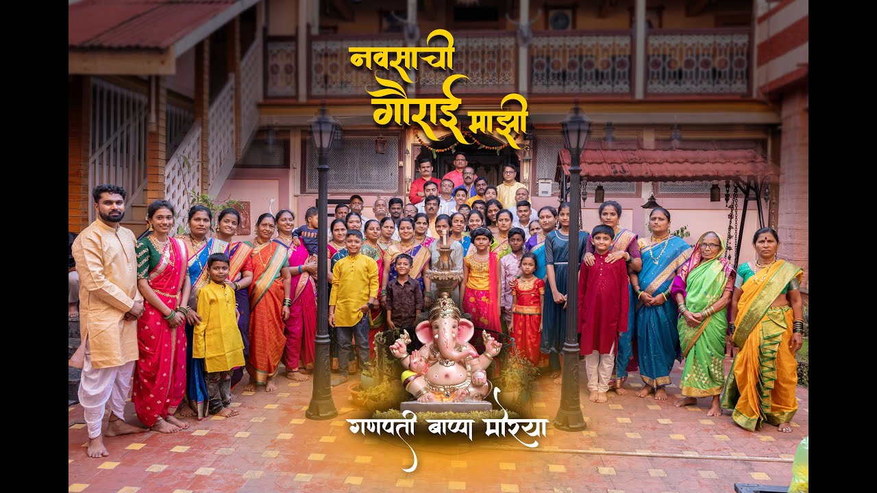 Prem & Priyanka Prewedding Video I Nakshatra Photo & Films I 9595414073