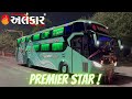 Alankar travels  our new bus premierstar    alankartravels new bus
