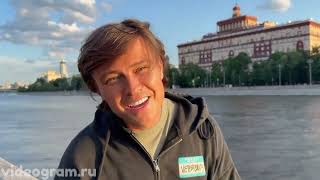 видео: Видеопоздравление от Прохор Шаляпин - videogram.ru/shalyapin__official картинка: Видеопоздравление от Прохор Шаляпин - videogram.ru/shalyapin__official