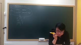 어법끝 U2 명사, 대명사의 일치 #2 20170428