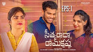 Sita Radha RamKrishna Web Series | EPS-1 | Telugu Latest Web Series 2024 New | SatyaKrishna -Raghava