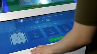 Игра по химии screenshot 5