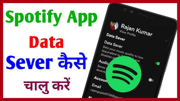 Spotify music data sever chalu kaise kare || How to enable data sever in Spotify music