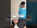 手術直前マスク越しの医者が同級生っぽい