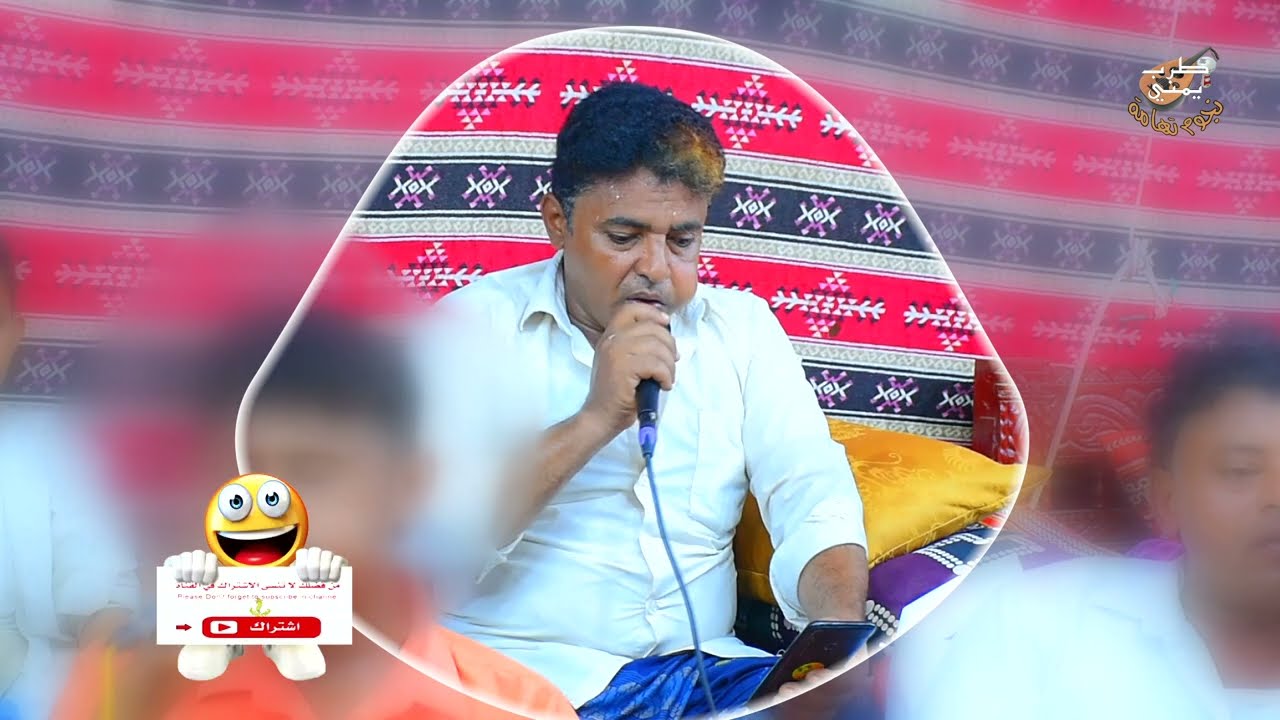 واقلب كم لك معذبٌ جديد🎤🎶 | المنشد محمد ناصر هليل - الصدمة الأولى على اليوتيوب!