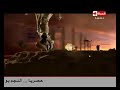 تتر اغنية رامز ثعلب الصحراء علي قناة الحياة رمضان 2012 