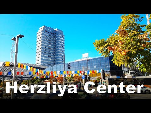 Walking in Herzliya Center, Israel