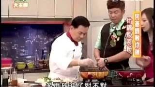 20140509 阿基師 什錦炒河粉