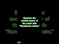 #vikingage #meditationmusic Summon the ancient power of the runes with "Runestones Awake."