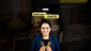 Gold Loan EMI vs Gold OD — ഏത് Better? | Gold Loan EMI vs Gold OD – Which is better in Malayalam?