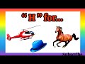 “ H ” for...Kids World #english #alphabet #kidsworld #easyenglish#kids #lp #preschoollearning