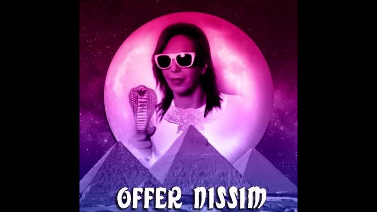 Offer Nissim - Summer Night City Intro cut