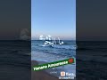اه مشيت عند الراقي وشربت ما البحر 
