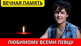 🎤Юра Шатунов: биография, семья, детство, в молодости, детдом история🎤 Причина смерти Юрия Шатунова