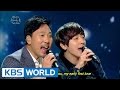 Yu Huiyeol's Sketchbook | 유희열의 스케치북: Lee Moonsae, Jung Yonghwa, Yang Heeeun, Jun Inkwon (2015.05.29)