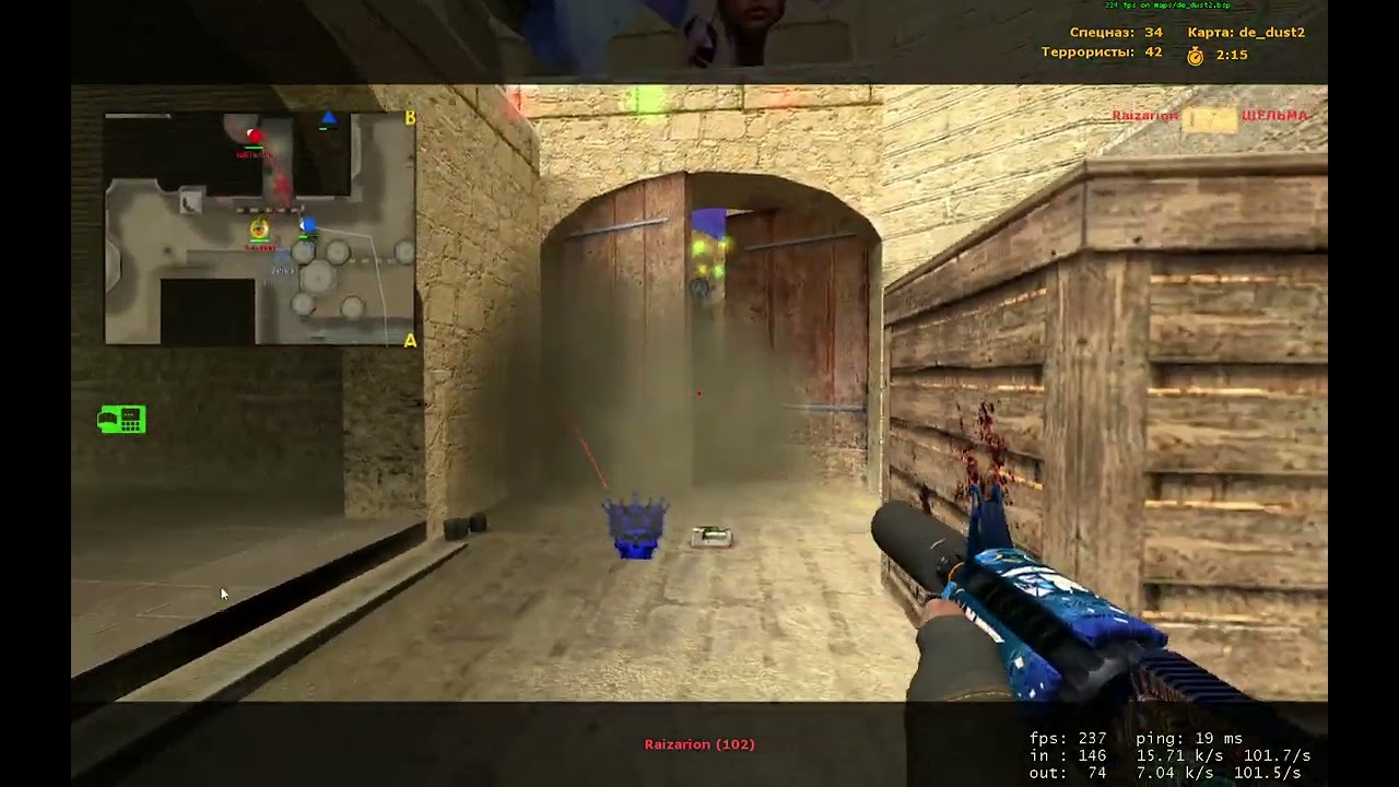 4 января 2026 г.