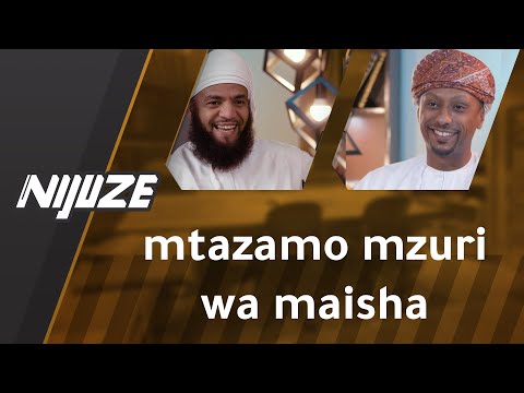 Video: Je! Kuna Hatari Gani Ya Mtazamo Mzuri Kwa Maisha? Je! Ni Madhara Gani Na Mtego Wa Uthibitisho Mzuri?