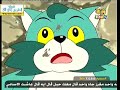كرتون المحاربون الحلقة 14 بدون موسيقى كرتون المحاربون الحلقة 14 بدون موسيقى