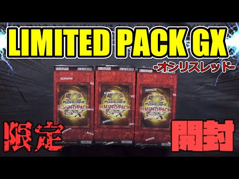 【レア美品】カスミデッキ カスミのギャラドスデッキ コンプオフポケカデッキ【ファボ