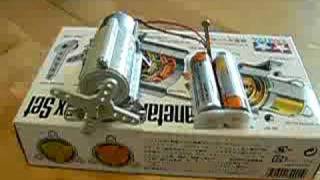 遊星ギアボックスセット