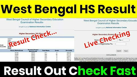 West Bengal HS Result 2023 | How to Check West Bengal HS Result 2023 ?WB HS Result 2023 |