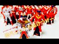 機界戦隊ゼンカイジャー『お手軽改造で映画のワンシーンを再現』お前、赤じゃないのか!プレバン発売決定!