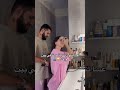 الكل بسألني شقد بتحبها حالات واتس اب حب2025 ـ اغاني رومنسية ـ مقاطع قصيره حب اجمل قصص الكل بسألني شقد بتحبها حالات واتس اب حب2025 ـ اغاني رومنسية ـ مقاطع قصيره حب اجمل قصص