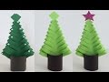 ARBOLITO NAVIDEÑO DE PAPEL. PAPER CHRISTMAS TREE. DECORACIONES NAVIDEÑAS. CHRISTMAS DECORATIONS.