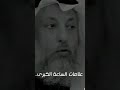علامات الساعه الكبرى 