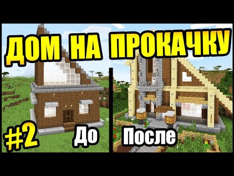 Случаенное видео