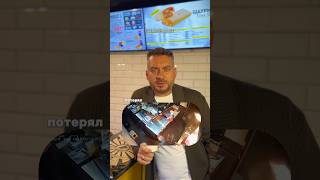 Сэкономил 3000, потерял 300 000 #общепит #бизнесснуля #побизнесу #франшиза #бизнес #шаурма