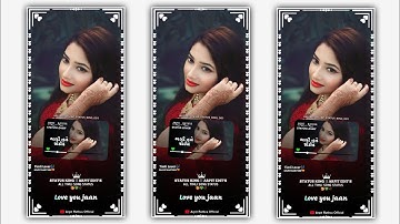 Jagdish Rathva New Timli status video 2023 dj remix Timli WhatsApp status Gujarati Bewfa status