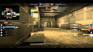 Nice WallHack [CS:GO]