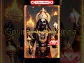 JUST ONE WORD | GOVINDA | MAKE YOUR DAY | #Tirumala #Tirupati #hindugod #hindi #shorts