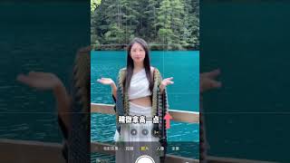來學！個萬能拍照構圖技巧t旅行輕鬆出片分享4個萬能拍照構圖技巧，出去玩必備！寶子們快碼住！ #拍照技巧 #專業拍攝 #手機攝影 #旅行 #photography #攝影