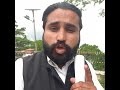 Original Document || Javed Saifi || The Power Of Law || TPOL #law #lawyer #kanoon #advocate