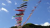 21年は中止 四万十川 こいのぼりの川渡し 四万十町十川 空撮 タイムラプス Youtube 21年は中止 四万十川 こいのぼりの川渡し 四万十町十川 空撮 タイムラプス Youtube