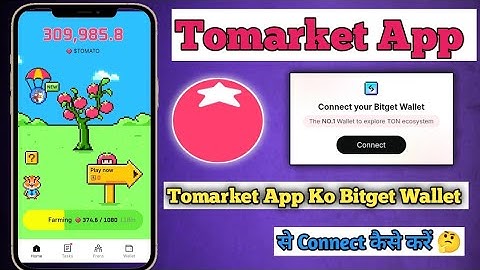 Tomarket App Ko Bitget Wallet Se Connect Kaise Kare || How To Connect Bitget Wallet In Tomarket App.
